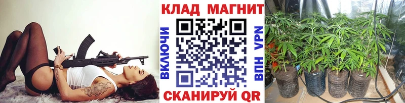 Магазины продажи наркотиков Альметьевск ГЕРОИН КОКАИН kraken Меф МАРИХУАНА Альфа ПВП Псилоцибиновые грибы Гашиш