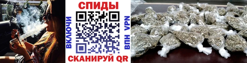 БУТИРАТ BDO  Альметьевск 