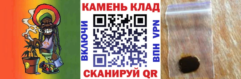 ГАШ ice o lator  Альметьевск 