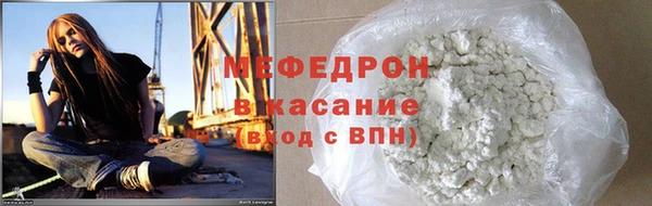 ПСИЛОЦИБИНОВЫЕ ГРИБЫ Горняк