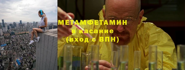 хмурый Горнозаводск