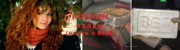 дурь Горно-Алтайск