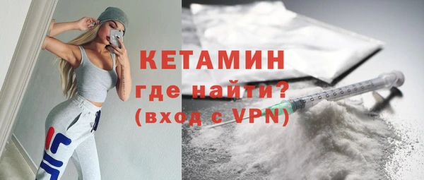 дурь Горно-Алтайск