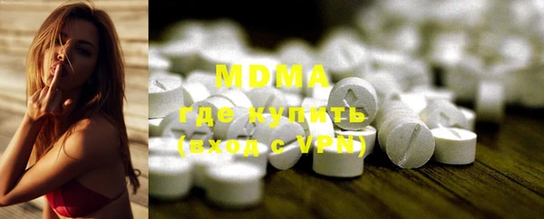 хмурый Горнозаводск