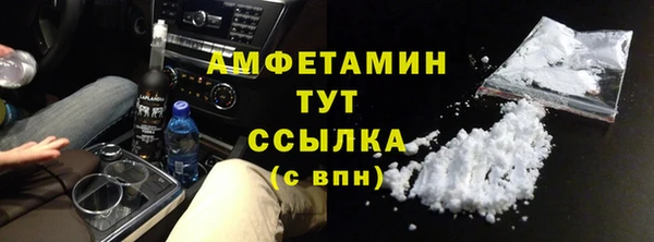 хмурый Горнозаводск