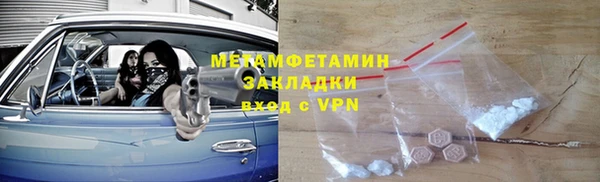 хмурый Горнозаводск