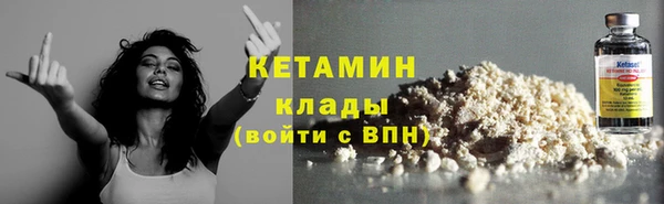хмурый Горнозаводск