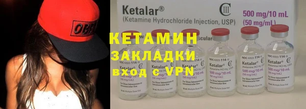 хмурый Горнозаводск