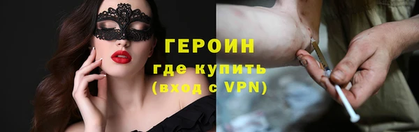 хмурый Горнозаводск