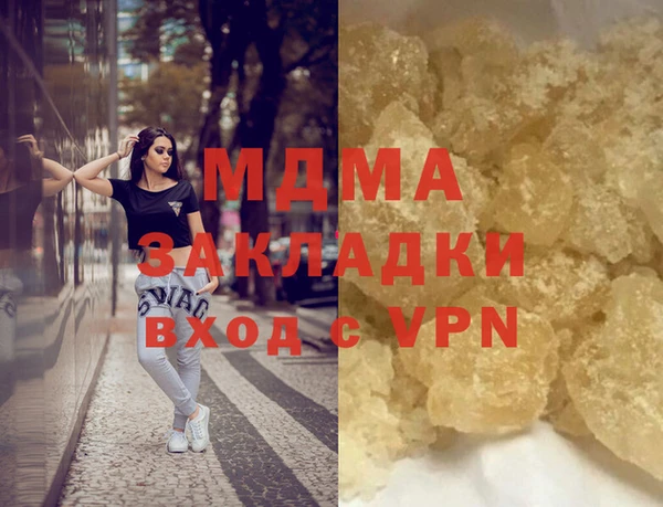 хмурый Горнозаводск