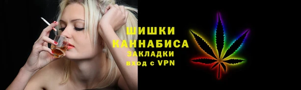 хмурый Горнозаводск