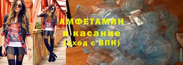 хмурый Горнозаводск