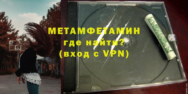 хмурый Горнозаводск