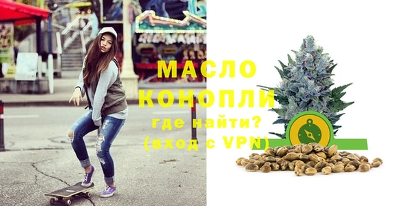 хмурый Горнозаводск