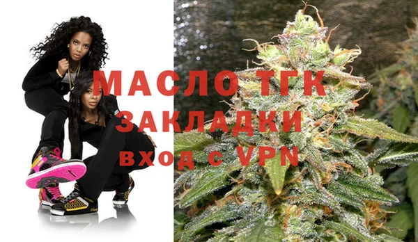 дурь Горно-Алтайск