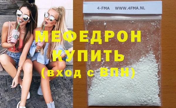 хмурый Горнозаводск