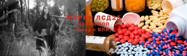 хмурый Горнозаводск