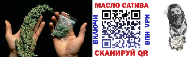 ТГК концентрат  OMG   Альметьевск 