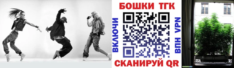 где можно купить   ОМГ ОМГ зеркало  Канабис сатива  Альметьевск 